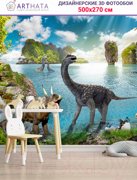 Изображение товара Фотообои листовые Arthata Fotooboi-39 (500x270)