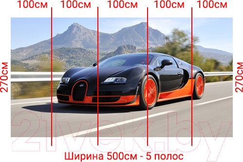 Изображение товара Фотообои листовые Arthata Fotooboi-9 (500x270)