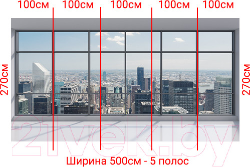 Изображение товара Фотообои листовые Arthata Fotooboi-8 (500x270)
