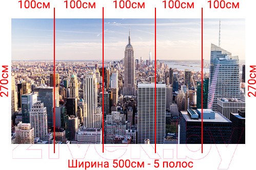 Изображение товара Фотообои листовые Arthata Fotooboi-7 (500x270)