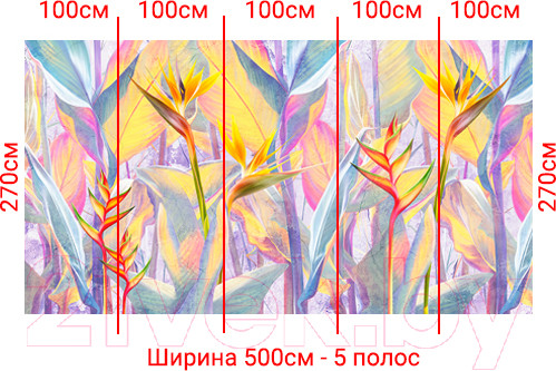 Изображение товара Фотообои листовые Arthata Fotooboi-37 (500x270)