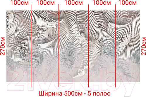 Изображение товара Фотообои листовые Arthata Fotooboi-36 (500x270)