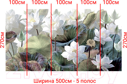 Изображение товара Фотообои листовые Arthata Fotooboi-33 (500x270)