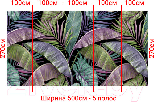 Изображение товара Фотообои листовые Arthata Fotooboi-32 (500x270)