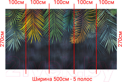 Изображение товара Фотообои листовые Arthata Fotooboi-27 (500x270)