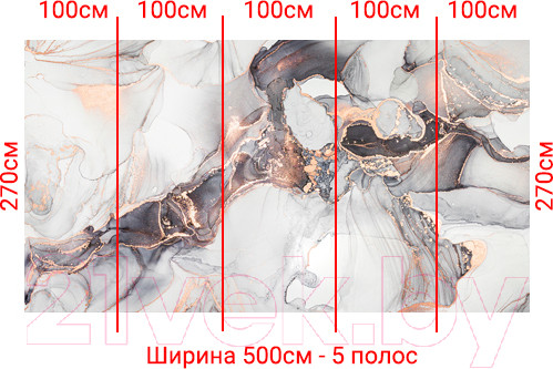 Изображение товара Фотообои листовые Arthata Fotooboi-26 (500x270)