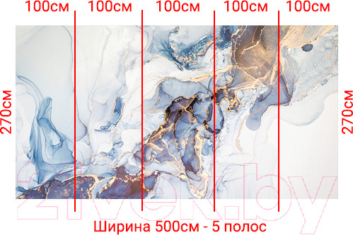 Изображение товара Фотообои листовые Arthata Fotooboi-25 (500x270)
