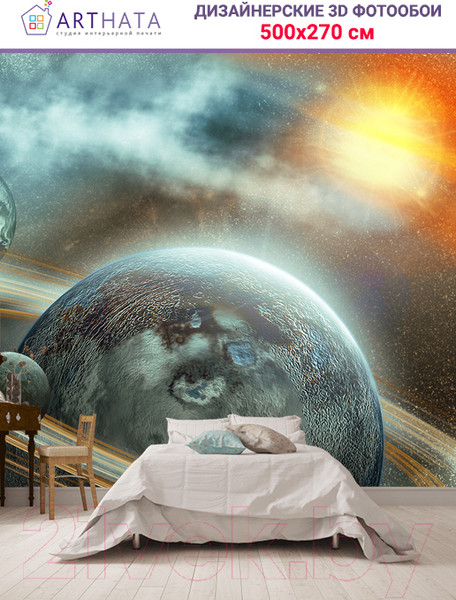 Изображение товара Фотообои листовые Arthata Fotooboi-20 (500x270)