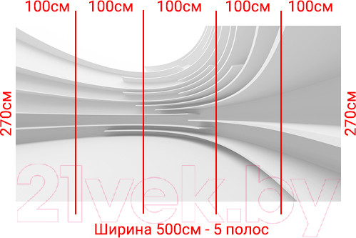 Изображение товара Фотообои листовые Arthata Fotooboi-17 (500x270)