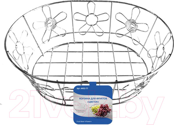 Изображение товара Фруктовница Мультидом Цветок AN52-77