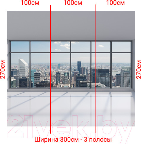 Изображение товара Фотообои листовые Arthata Fotooboi-8 (300x270)