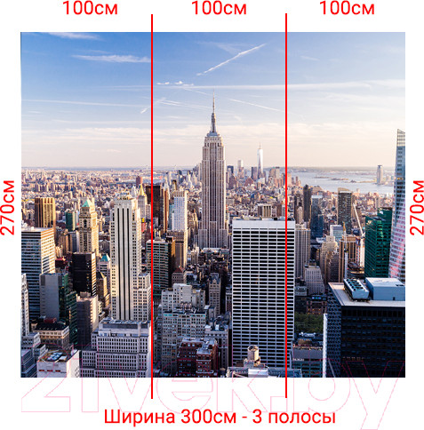 Изображение товара Фотообои листовые Arthata Fotooboi-7 (300x270)