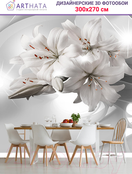 Изображение товара Фотообои листовые Arthata Fotooboi-5 (300x270)