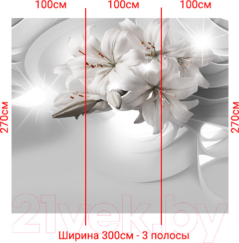 Изображение товара Фотообои листовые Arthata Fotooboi-5 (300x270)