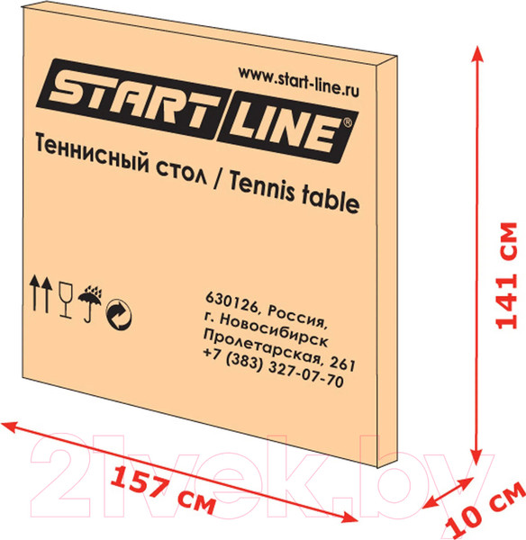 Изображение товара Теннисный стол Start Line Game Outdoor / 6034