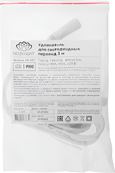 Изображение товара Удлинитель для гирлянд Neon-Night 315-421 (3м)