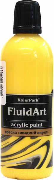 Изображение товара Акриловая краска KolerPark Fluid Art Жидкий акрил (80мл, желтый)