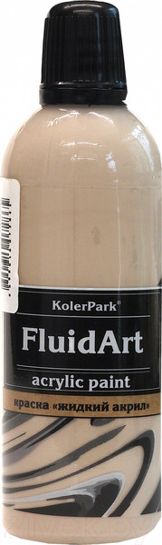 Изображение товара Акриловая краска KolerPark Fluid Art Жидкий акрил (80мл, кофейный)