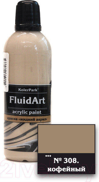 Изображение товара Акриловая краска KolerPark Fluid Art Жидкий акрил (80мл, кофейный)