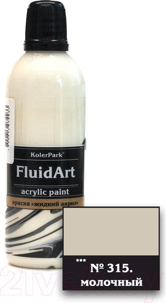 Изображение товара Акриловая краска KolerPark Fluid Art Жидкий акрил (80мл, молочный)