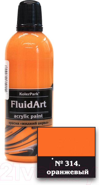 Изображение товара Акриловая краска KolerPark Fluid Art Жидкий акрил (80мл, оранжевый)