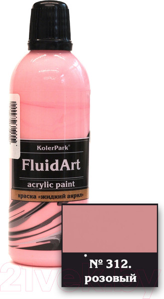 Изображение товара Акриловая краска KolerPark Fluid Art Жидкий акрил (80мл, розовый)