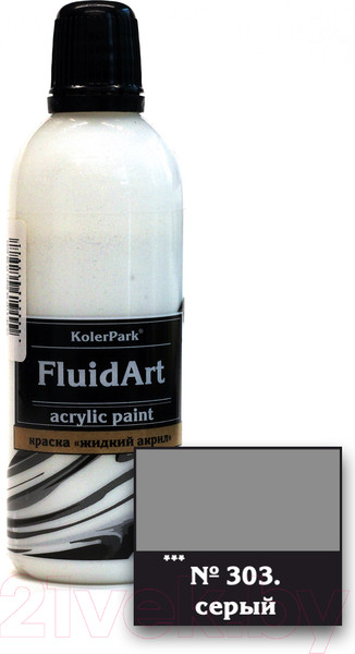 Изображение товара Акриловая краска KolerPark Fluid Art Жидкий акрил (80мл, серый)