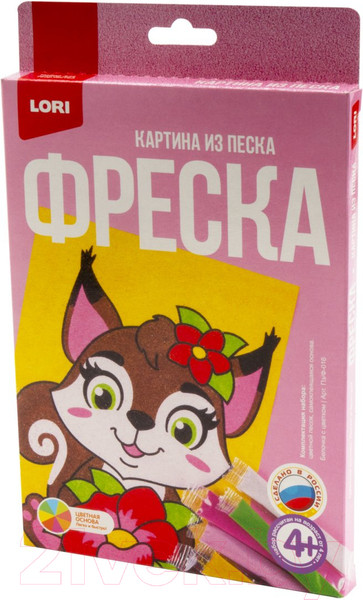 Изображение товара Набор для творчества Lori Фреска. Картина из песка Белочка с цветком / Пз/ф-016