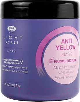 Изображение товара Тонирующая маска для волос Lisap Light Scale для нейтрализации желтизны осветленных и седых волос (500мл)