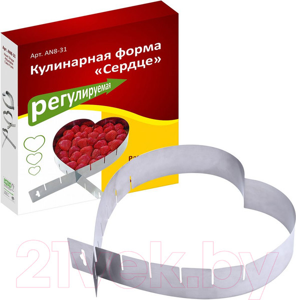 Изображение товара Форма для выкладки еды Мультидом Сердце AN8-31