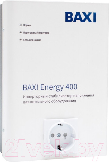 Изображение товара Стабилизатор напряжения Baxi ENERGY 400 / ST40001