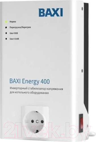 Изображение товара Стабилизатор напряжения Baxi ENERGY 400 / ST40001