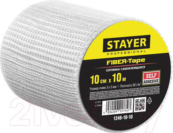 Изображение товара Серпянка Stayer Professional FIBER-Tape 1246-10-10 (0.1x10м, 3x3мм)