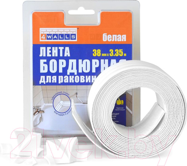 Изображение товара Лента бордюрная самоклеящаяся 4Walls STB570B