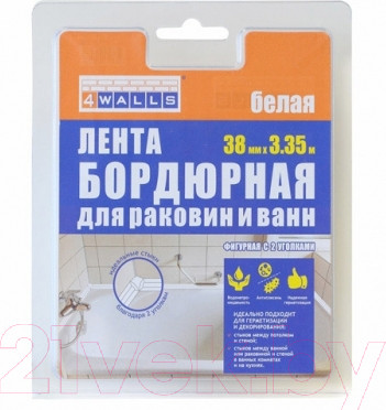 Изображение товара Лента бордюрная самоклеящаяся 4Walls STB570B