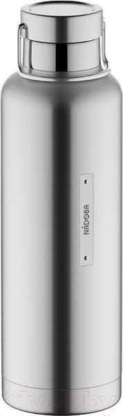 Изображение товара Термос для напитков Nadoba Stela 735212