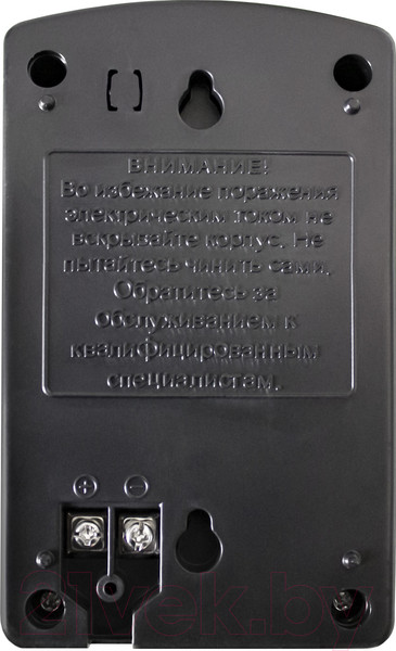 Изображение товара Блок питания для видеодомофона AccordTec AT-12/15