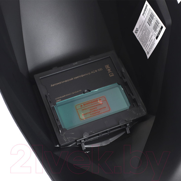 Изображение товара Сварочная маска PATRIOT 100 (880502015)