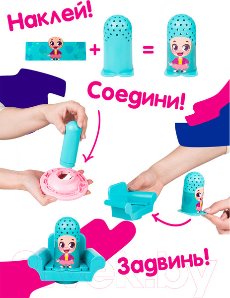 Изображение товара Набор для лепки Genio Kids Студия причесок / TA2003