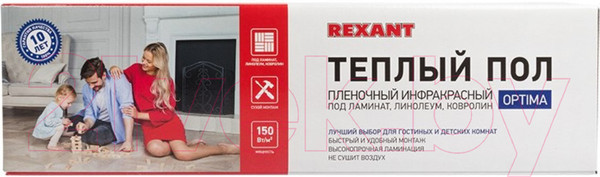 Изображение товара Теплый пол электрический Rexant Optima 150 / 51-0514-7