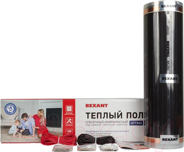 Изображение товара Теплый пол электрический Rexant Optima 150 / 51-0510-7