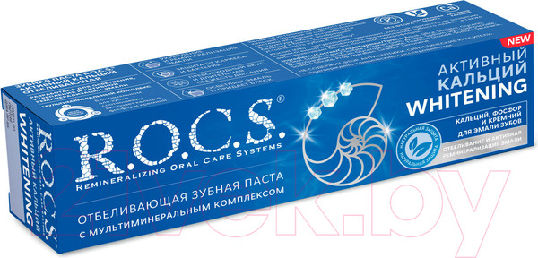 Зубная паста R.O.C.S. Активный кальций Whitening (94г)