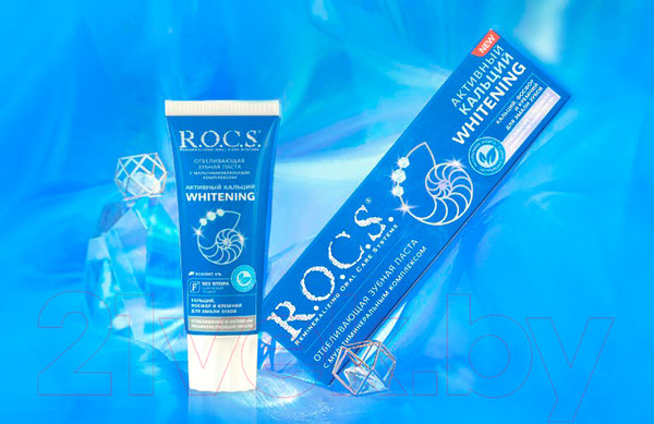 Изображение товара Зубная паста R.O.C.S. Активный кальций Whitening (94г)