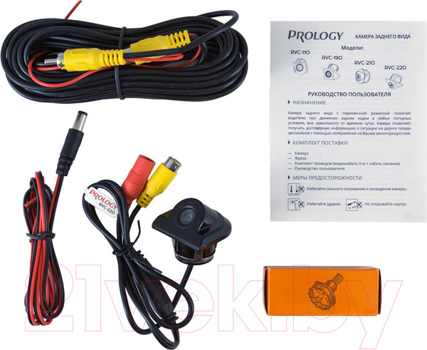 Изображение товара Камера заднего вида Prology RVC-220