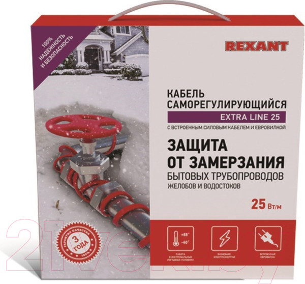 Изображение товара Греющий кабель для труб Rexant Extra Line / 51-0640