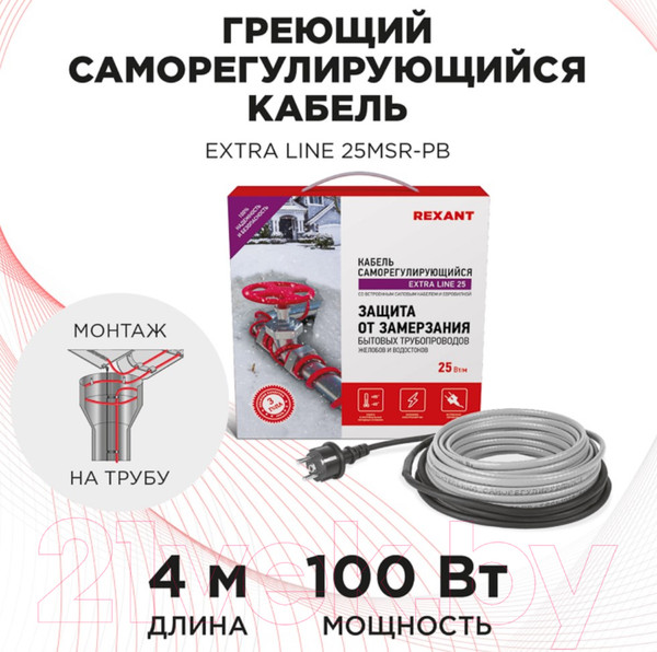 Изображение товара Греющий кабель для труб Rexant Extra Line / 51-0639