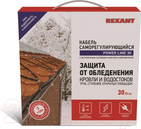 Изображение товара Греющий кабель для труб Rexant Power Line / 51-0652