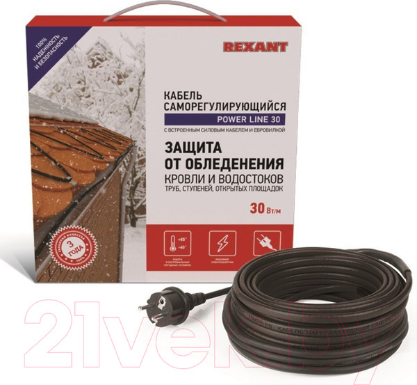 Изображение товара Греющий кабель для труб Rexant Power Line / 51-0652