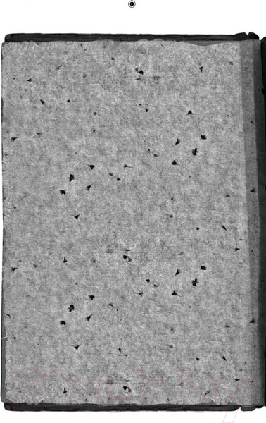 Изображение товара Книга Азбука Мистери. Пять загадок на Рождество (Стивенсон С.)