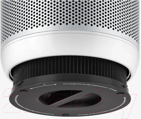 Изображение товара Очиститель воздуха SmartMi Air Purifier P1 / ZMKQJHQP12